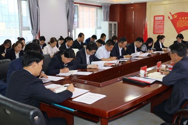 泓源公司“不忘初心、牢記使命”主題教育讀書班開(kāi)班式暨黨委理論學(xué)習(xí)中心組學(xué)習(xí)會(huì)舉行(圖2)