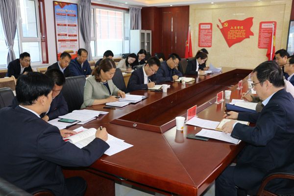 泓源公司召開“不忘初心、牢記使命”主題教育讀書班第二次交流研討會(huì)(圖2)