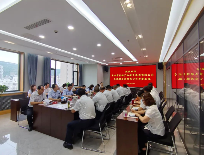 市產(chǎn)投集團(tuán)赴蘭州、天水考察學(xué)習(xí)(圖3)