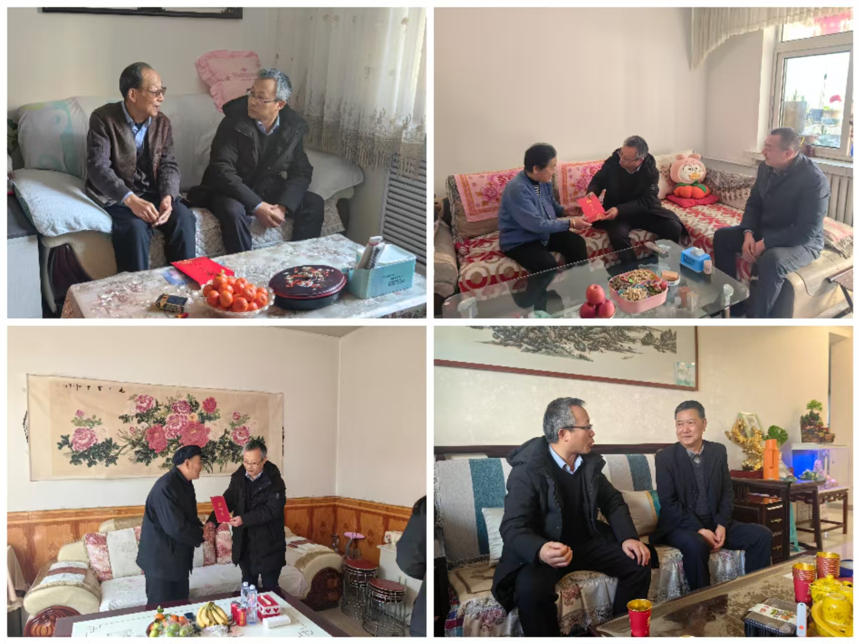 市政府國(guó)資委慰問(wèn)產(chǎn)投集團(tuán)老黨員、困難黨員(圖1)